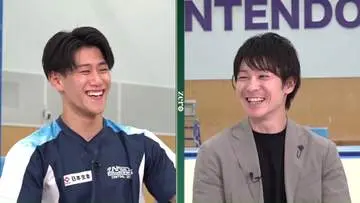 GSBIZニュース