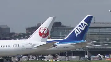 GSBIZニュース