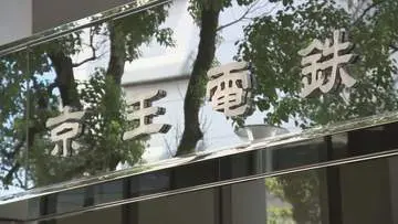 GSBIZニュース