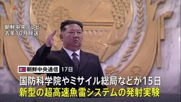 GSBIZニュース