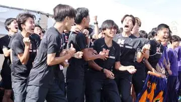 GSBIZニュース
