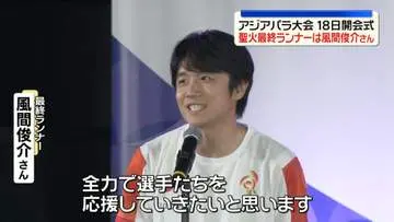 GSBIZニュース