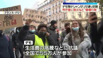 GSBIZニュース