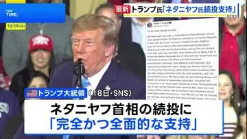 GSBIZニュース