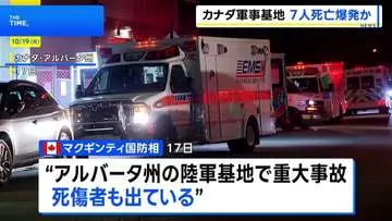 GSBIZニュース