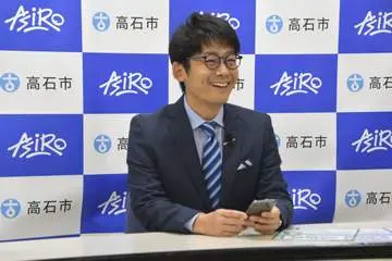 GSBIZニュース