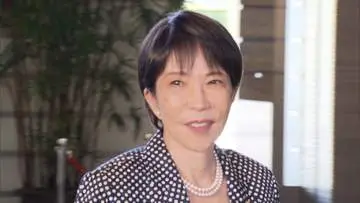 GSBIZニュース