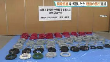 GSBIZニュース