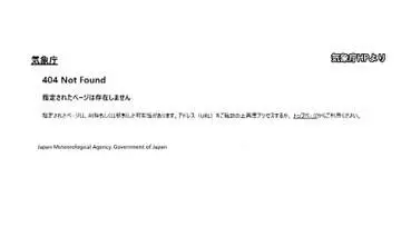 GSBIZニュース