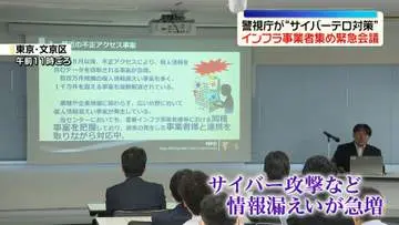 GSBIZニュース