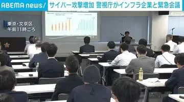 GSBIZニュース