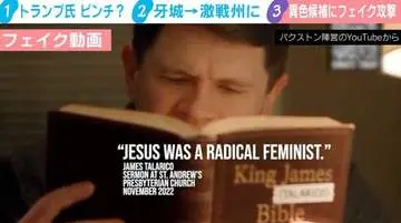 GSBIZニュース