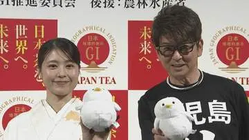GSBIZニュース