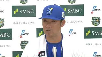 GSBIZニュース
