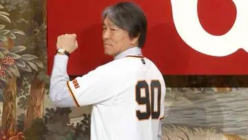 GSBIZニュース