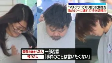 GSBIZニュース