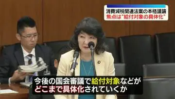 GSBIZニュース