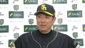 GSBIZニュース