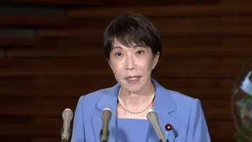 GSBIZニュース