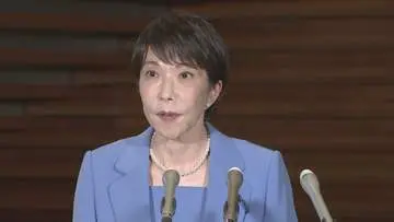 GSBIZニュース