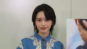 GSBIZニュース