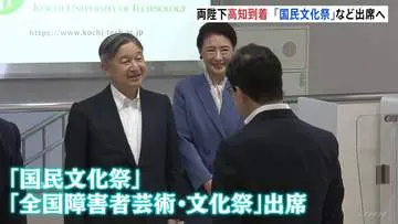 GSBIZニュース
