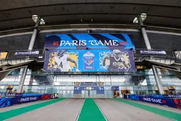 GSBIZニュース