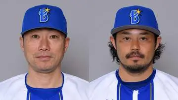 GSBIZニュース