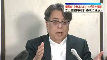 GSBIZニュース