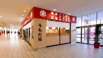 GSBIZニュース