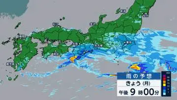 GSBIZニュース