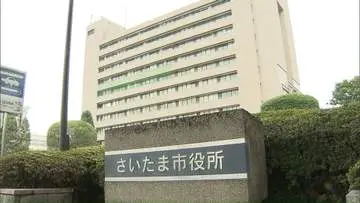 GSBIZニュース
