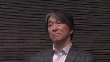 GSBIZニュース