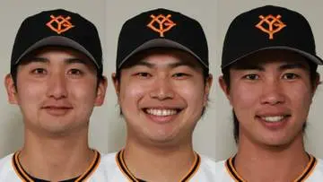 GSBIZニュース