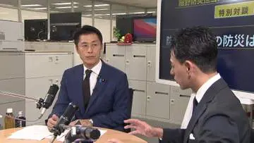 GSBIZニュース