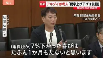 GSBIZニュース