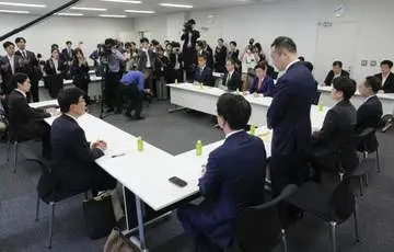 GSBIZニュース