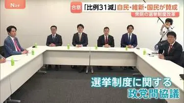 GSBIZニュース