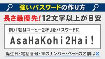 GSBIZニュース