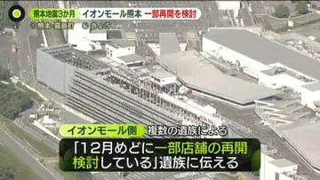 GSBIZニュース
