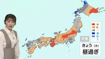 GSBIZニュース