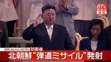 GSBIZニュース
