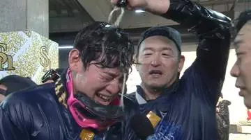 GSBIZニュース