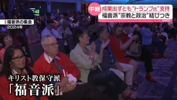 GSBIZニュース