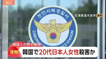 GSBIZニュース