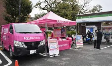 GSBIZニュース