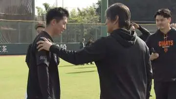 GSBIZニュース